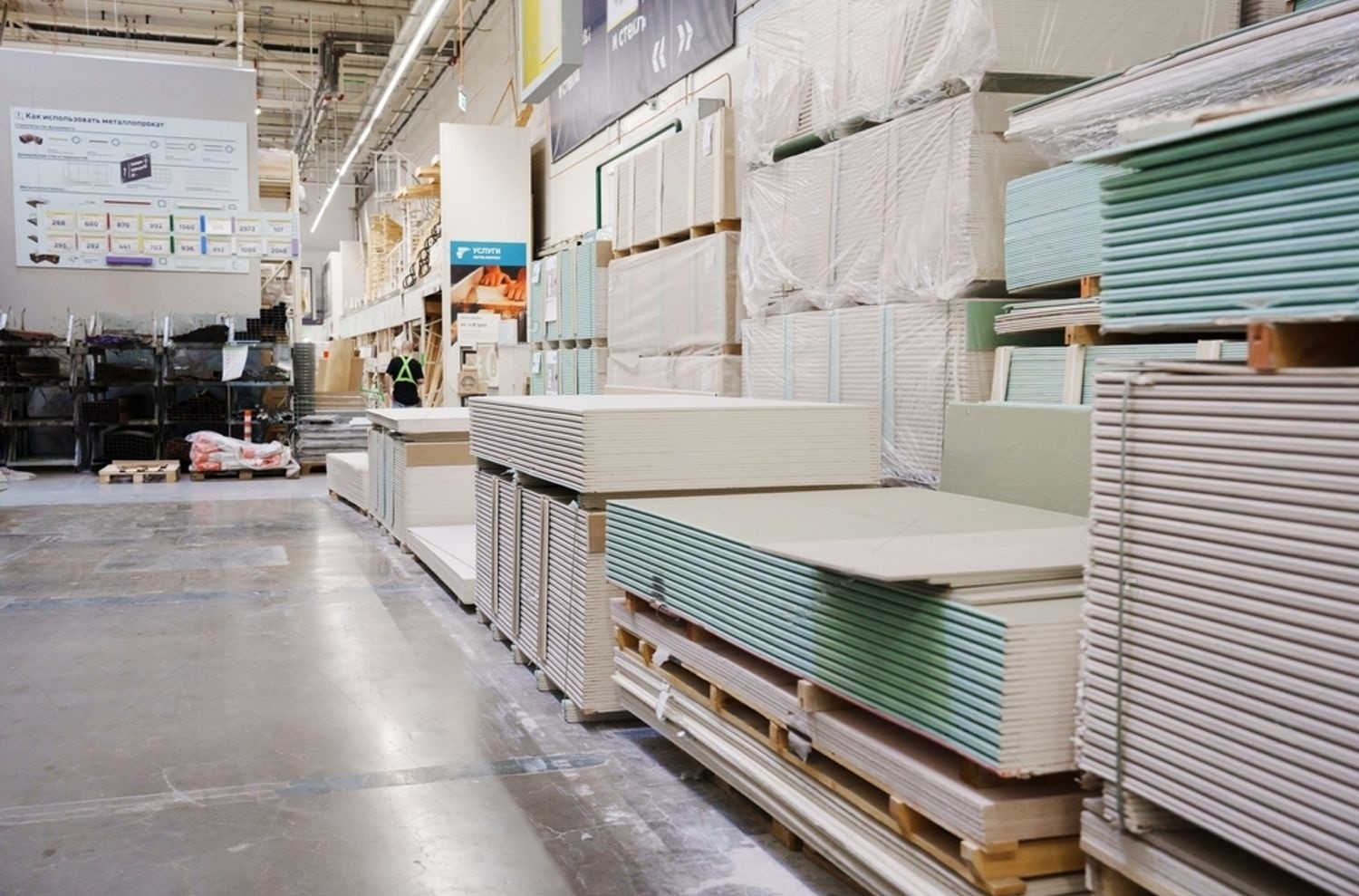 Compraventa de Materiales y Acabados para Construcción